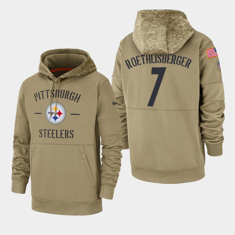 Men's Pittsburgh Steelers #7 Ben Roethlisberger Tan 2019 Salute to Service Sideline Therma Pullover Hoodie